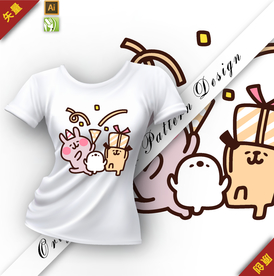 矢量原创卡通庆祝插图图案