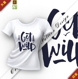 矢量原创丛林单色字母插图图案