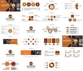 健身运动提高免疫力PPT