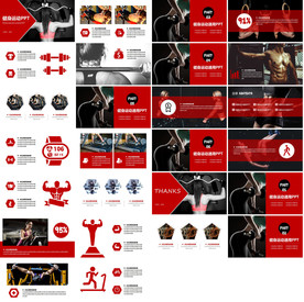 健身运动提高免疫力PPT