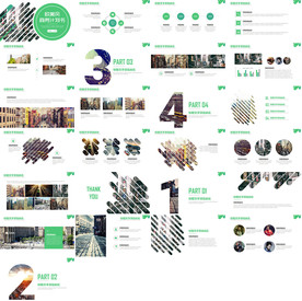 2020杂志风PPT年中计划