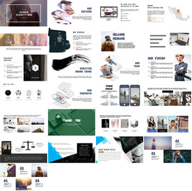 2020杂志风PPT年中计划