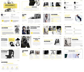 2020欧美风PPT商业计划