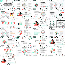 2020欧美风PPT商业计划