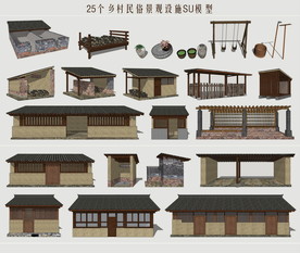 乡村民俗景观设施