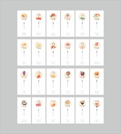 24节气 简约小清新海报图片