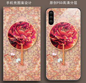 古风扇子刺绣花纹宫廷手机壳图案