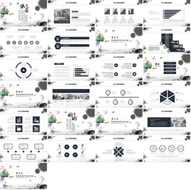 传统中国文化PPT