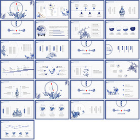 2020中国风PPT新中式