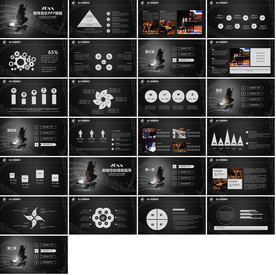 高档通用音乐PPT