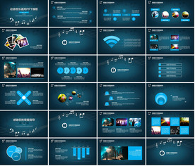 高档通用音乐PPT