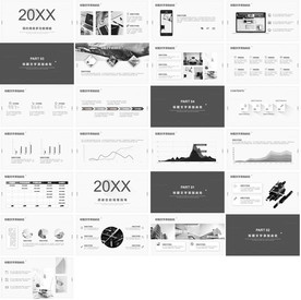 蓝色科技精美简约商务会展PPT