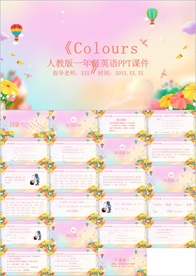 彩色卡通教育英语培训少儿英语