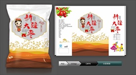 新疆大枣(展开图)