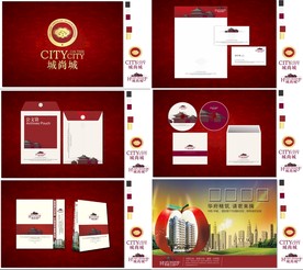 房地产商品房公司CIS 全套