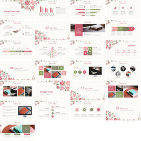 清新月度总结汇报PPT