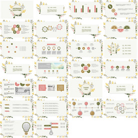 清新简约工作汇报PPT