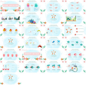 清新简约工作汇报PPT