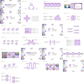 清新简约工作汇报PPT
