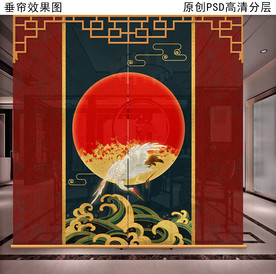 新中式国潮卷帘软屏风装饰画