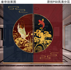 新中式国潮卷帘软屏风装饰画