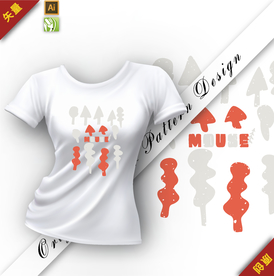 矢量原创简约树林色块插图图案