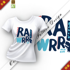 矢量原创可爱恐龙字母插图图案