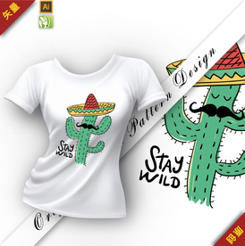 矢量原创可爱仙人掌插图图案