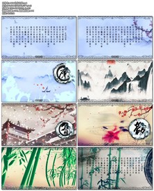 礼仪之邦