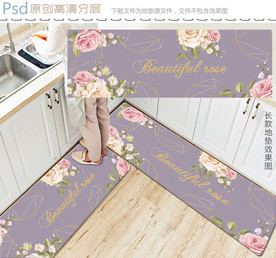 唯美玫瑰花长款地垫设计