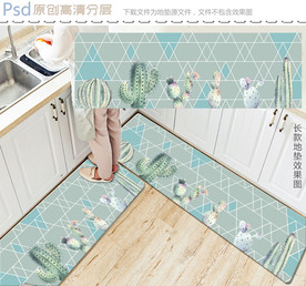 清新水彩仙人掌长款地垫图案设计