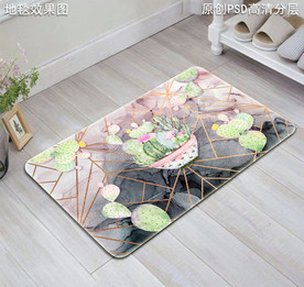 北欧风热带植物抽象复古地垫