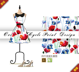 传统中国风郁金香四方连续