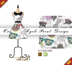 酷炫眼镜菠萝四方连续