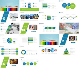 通用培训班教育公开课PPT
