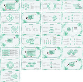 教师说课培训教育PPT