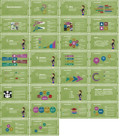 教师说课培训教育PPT