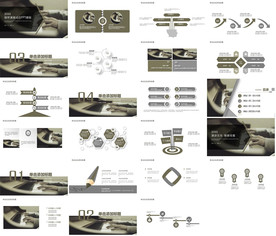 教师说课培训教育PPT