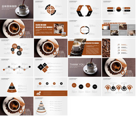 美食餐饮招商计划书PPT