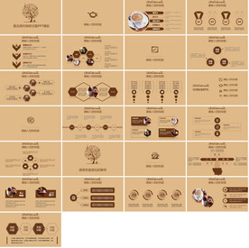 餐饮美食促销PPT