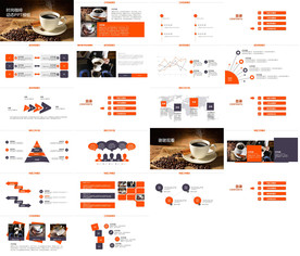 餐饮美食促销PPT