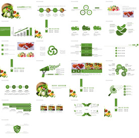 舌尖上的美食餐饮文化PPT