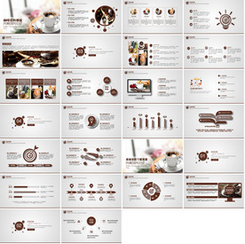 餐饮美食促销PPT