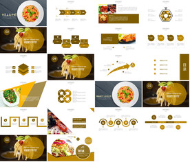 舌尖上的美食餐饮文化PPT