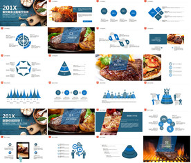 舌尖上的美食餐饮文化PPT