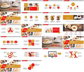 餐饮美食促销PPT