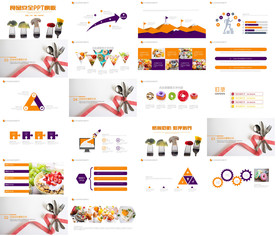 舌尖上的美食餐饮文化PPT