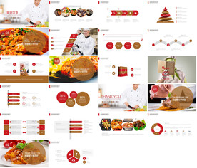 舌尖上的美食餐饮文化PPT