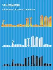 包头地标剪影