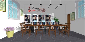 图书室效果图